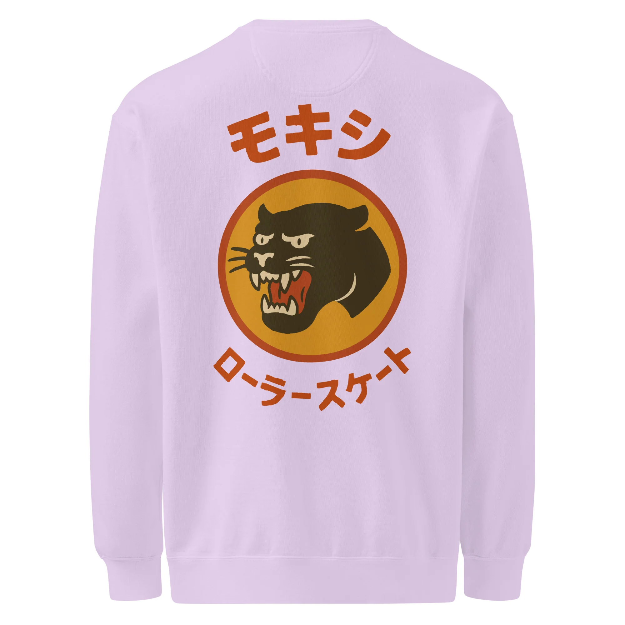Product image 49